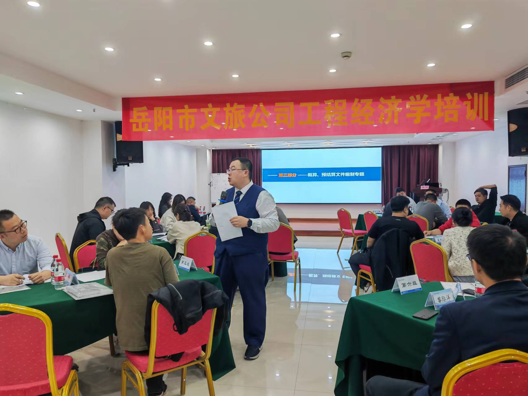 微信圖片_20231106170406.jpg 微信圖片_20231106170406.jpg