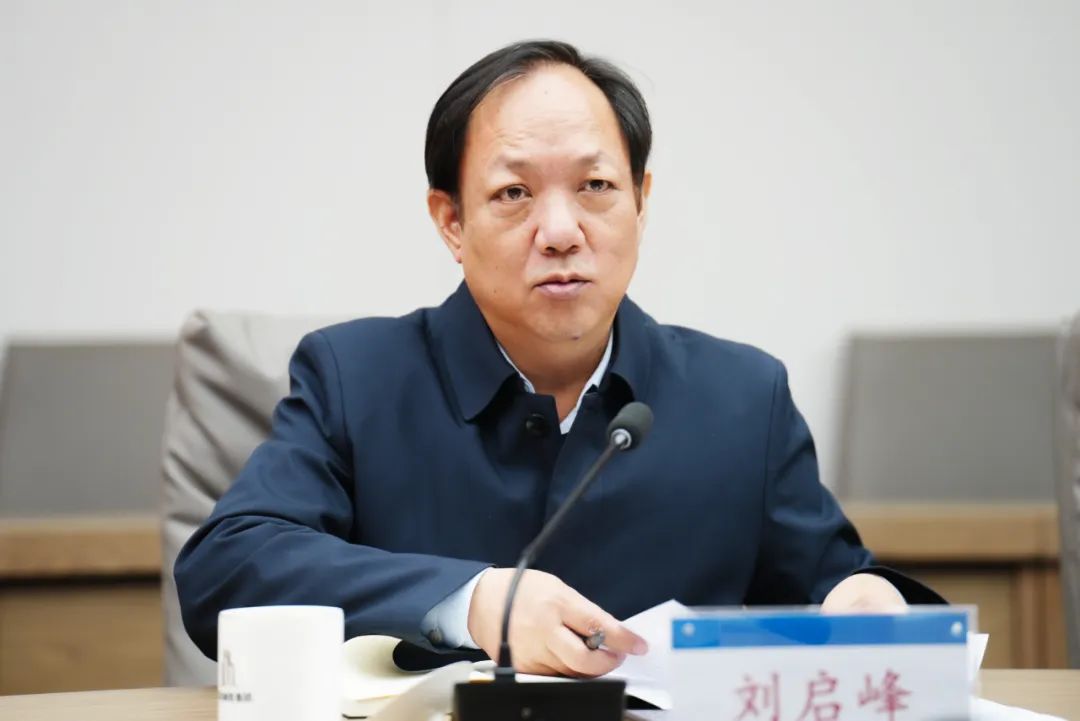 微信圖片_20241120094949.jpg 微信圖片_20241120094949.jpg